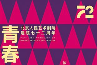 WCBA今日比赛综述：内蒙古绝杀东莞豪取17连胜 山西迎6连胜